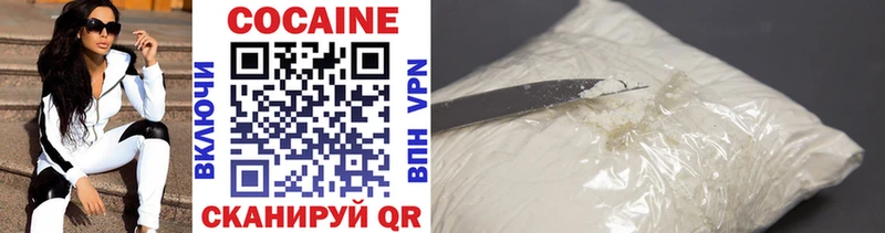 kraken зеркало  Нерчинск  Cocaine Перу 