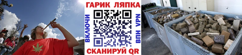 Гашиш Premium  Нерчинск 