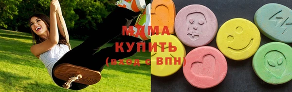 героин Верхнеуральск