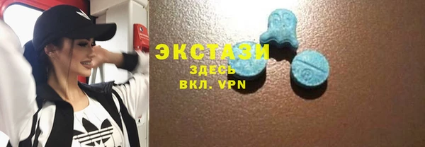 героин Верхнеуральск