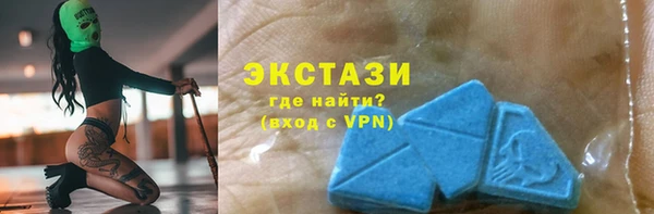 герыч Верхний Тагил