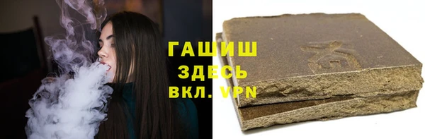 героин Верхнеуральск