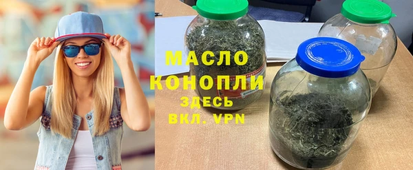 героин Верхнеуральск