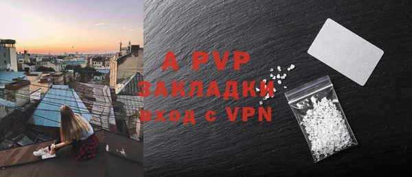 героин Верхнеуральск