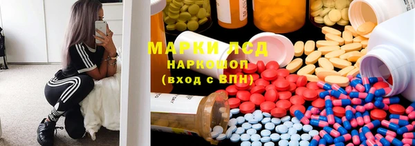 герыч Верхний Тагил