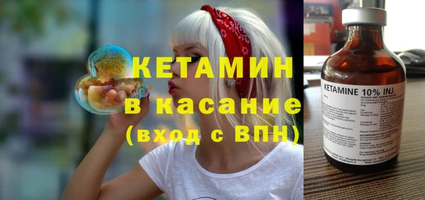 героин Верхнеуральск