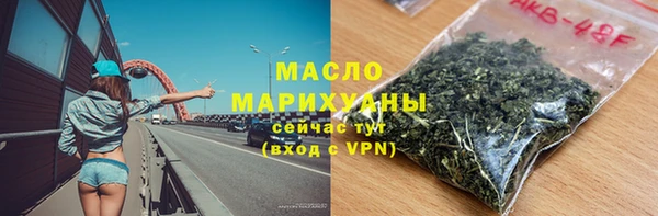 героин Верхнеуральск