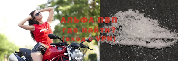 героин Верхнеуральск