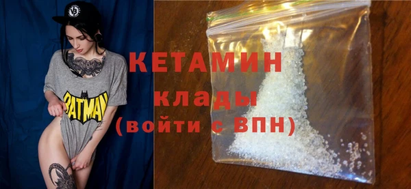 гидра Верея
