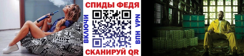 shop наркотические препараты как найти мега ТОР Нерчинск МЕТАМФЕТАМИН мет